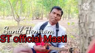 UL DARI RE HO PIYA WADINJ New Santali video song 2024 [upl. by Everard]