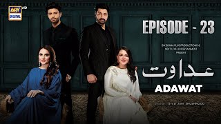 Adawat Episode 23  3 January 2024 English Subtitles  ARY Digital [upl. by Wilkie913]