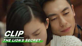 Clip Liu Is So Happy To Hug Mu  The Lions Secret EP11  赖猫的狮子倒影  iQiyi [upl. by Akiehsat]