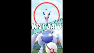 Pokemon GO 5☆ Raid Lugia [upl. by Sices805]