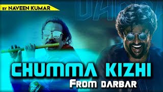 Chumma Kizhi from DARBAR  Rajinikanth  by Naveen Kumar [upl. by Dream593]