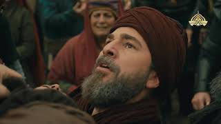 Ertugrul Ghazi  Season 5  Trailer [upl. by Anihsit]