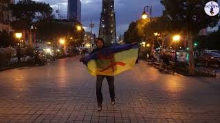 Amazigh amp Proud TUNISIAN VERSION TAMAZIGHT amp ENGLISH [upl. by Ellocin]