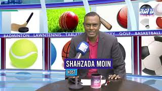 Andaaz Sports Shahzada moin call sports ICC Championship 2024 [upl. by Sewole593]