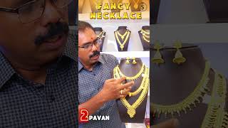 10 பவன்ல கல்யாண SET நகைகள்available in selvakumar jewellery jewellery newcollection [upl. by Dudley575]