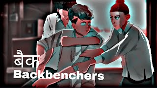 Backbenchers 🤯🤣 funny Lilyash RGBucketListHardtoonz22 funny viralvideo [upl. by Asusej]