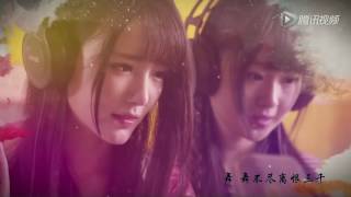 梦幻西游主题曲：SNH48《入梦》 [upl. by Fry453]