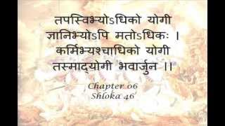 Bhagavad Gita Sanskrit recitation with Sanskrit text  Chapter 06 [upl. by Aihsoem]