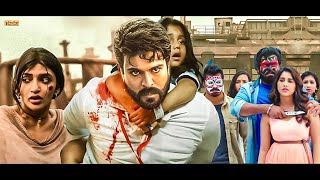 Ram Charans  New Released South Action Hindi Dubbed Movie  South Indian Movie  Action Movie [upl. by Kara-Lynn]