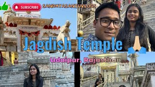 BAHUT DINO PARE ASILA VLOG JAGDISH TEMPLE🙏 PUNI ASILA NUA VLOG JAI JAGANNATH 🙏🙏Rajasthan [upl. by Anglim]