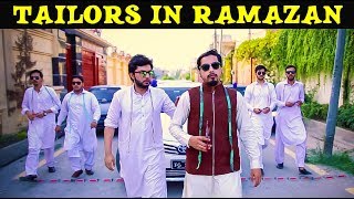 Tailors in Ramadan l Peshori vines Official [upl. by Trenna]