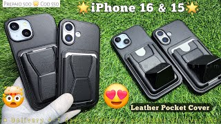 iPhone 15 amp 16 Premium Leather Back Cover  iPhone 15 amp 16 Best Back Cover India [upl. by Swithbert]