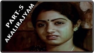 Akalirajyam Movie Part 5  Kamal Hassan Sridevi Director Balachander [upl. by Ennaillij]