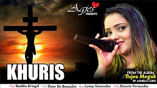 KHURIS  New Konkani Song 2024  by BUSHKA  Konkani Songs [upl. by Enneillij]