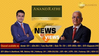 Anand Rathi Talking On Companys IPO Response  Anand Rathi Wealth IPO  Watch Here [upl. by Gnehc466]