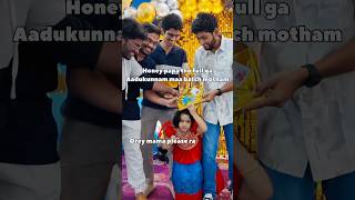 Asalu fun antey ila undali honey prank funny trending shorts [upl. by Yantruoc]