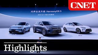 Watch Huawei Bring Harmony OS 3 to the Car Developers Conference 2022 [upl. by Stark981]