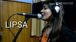 SELFIE BEBO STUDIO RECORD SINGER  MANTU CHHURIA amp LIPSA [upl. by Earlie243]