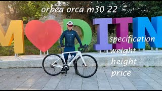 ORBEA ORCA M30 22 REVIEW  TAGALOG [upl. by Ainivad]