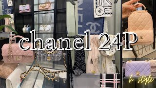 CHANEL 24P PRE  SPRING  SUMMER 2024 new bags shoes jewelry amp more SHOPPING VLOG 샤넬 뉴시즌 쇼핑 🛍️ [upl. by Nirrep128]