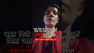 Sab समय ka khela hai दोस्तों।youtub bhojpuri music sad songyt studio viral [upl. by Zulch]