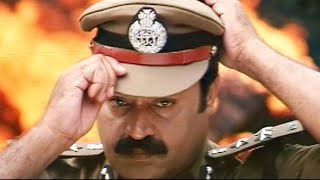 2024 Suresh gopi  New Malayalam  Mass  Action thriller  Full movie  HD [upl. by Myrta]