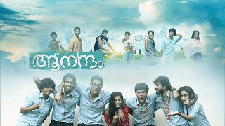 Aanandam full movie in malayalam  2016  Annu  Vishak Nair  Siddhi Mahajankatti  Anarkali [upl. by Kilby]