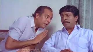 Sreenivasante pennukanal sandesham comedy scene [upl. by Spielman]