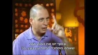 יואב בןדב  הודו כאוס ופרקטלים [upl. by Tollman551]