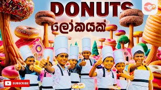 Gonuts With Donuts  රසම රස ඩෝනට් 🍩කන්න යාලුවො එක්ක ගියපු ගමන  How to Make Donuts donuts [upl. by Newnorb]