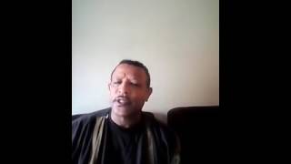 Artist Dereje Degefaw  አርቲስት ደረጀ ደገፋው ህዝቡን በይፋ ይቅርታ ጠየቀ [upl. by Heim]