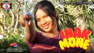 INAK MONE  LAL SUNSHAN amp DHANI  DULAL amp NISHA  TRADITIONAL SANTALI VIDEO SONG  SANTALI VIDEO [upl. by Naegem]