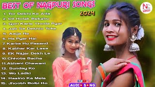 New Nagpuri Nonstop Song 2024  Singer Suman Gupta  Tor Dekhi Ke Ada  Kumar Pritam Dil Holak Fida [upl. by Stringer677]