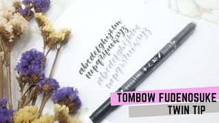 Alphabet Warmup Practice  Tombow Fudenosuke Twin Tip [upl. by Holmann]