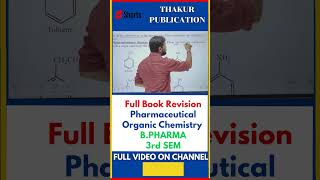 Full Book Revision Pharmaceutical Organic Chemistry 3rd Semester education pharmacy shotsfeed [upl. by Neetsirk]