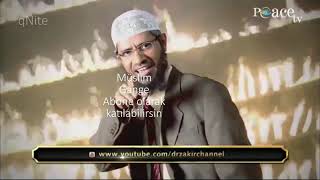 Elhamdülillah  Dr Zakir Naik Memes [upl. by Anirrehs]