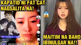 KAPATID NI FAT CAT IBINULGAR ANG MAITIM NA BAHO NI TAN ZHU  FAT CAT quotLIU JIEquot INCIDENT TRUE STORY [upl. by Adiela]