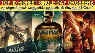 Top 10 Highest Single Day TN Grosser List  The GOAT  Valimai  Leo  Beast  Sarkar  Master [upl. by Xyla981]