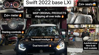 Swift 2022 base model  LXI base to top😱zxi seats🔥 autofold mirror🔥 l suzuki swift 2022 🔥 [upl. by Meerak]