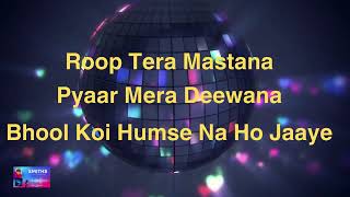 Roop Tera Mastana Remix Karaoke  Shaan SmithsKaraoke [upl. by Canfield193]