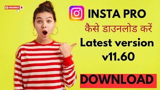 INSTA PRO LATEST VERSION V1160 DOWNLOAD youtube youtuber viralvideo trendingvideo popular fps [upl. by Gonsalve]