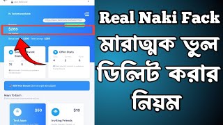 dashboard earn money 2024 Real naki fack [upl. by Eissej]