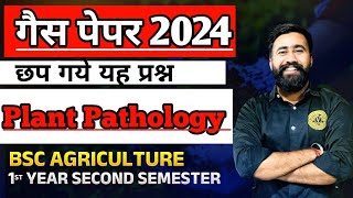 Pathology  2nd Semester Most important questions 2024  bsc Agri 1st year 2nd Sem plant pathology [upl. by Sad266]