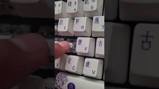 What is the difference between tactile and linear switches keyboards switch keyboards switches [upl. by Nnaeel]