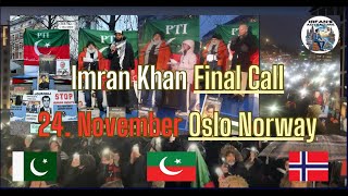 Live PTIs Final Call Jalsa in Oslo Norway 24 November  IMRAN KHAN se Wafadari  2024 24november [upl. by Auhsohey261]