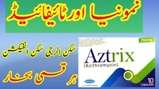 Aztrix Azithromycin Capsules  Azithromycin Antibioticsskintreatment skin infections [upl. by Navy481]