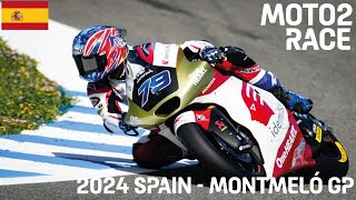 🏍️ MOTO2 Race Highlights  Spain 2024  Circuit of Montmelo 🏁 lopez canet  catalanGP [upl. by Marthena]