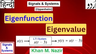 Example 31  Eigenfunction amp Eigenvalue  Response of LTI System to Complex Exponential [upl. by Kiker]