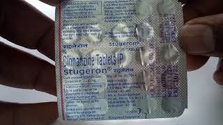 Stugeron 25 MG Tablet  Uses Dosage Side Effects Price in hindi [upl. by Hceicjow]