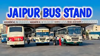 Sindhi Camp Bus Stand Jaipur  जयपुर बस स्टैण्ड राजस्थान  सिंधी कैंप बस स्टैण्ड   Nihul Sharma [upl. by Oniliuqnart]